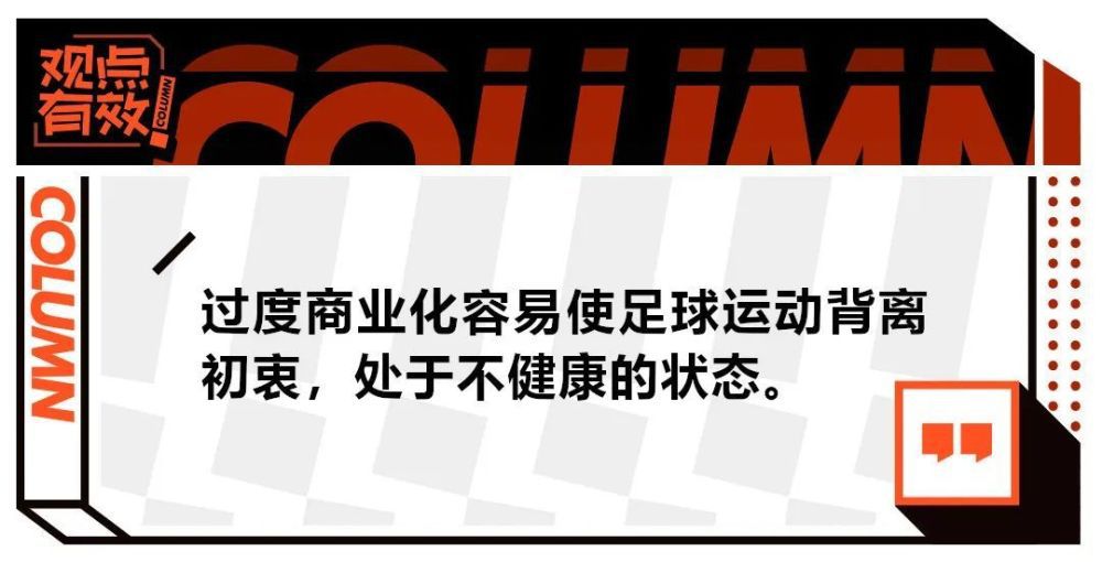 利物浦俱乐部和嘉士伯啤酒之间这一独特而持久的关系，于1992年首次建立。